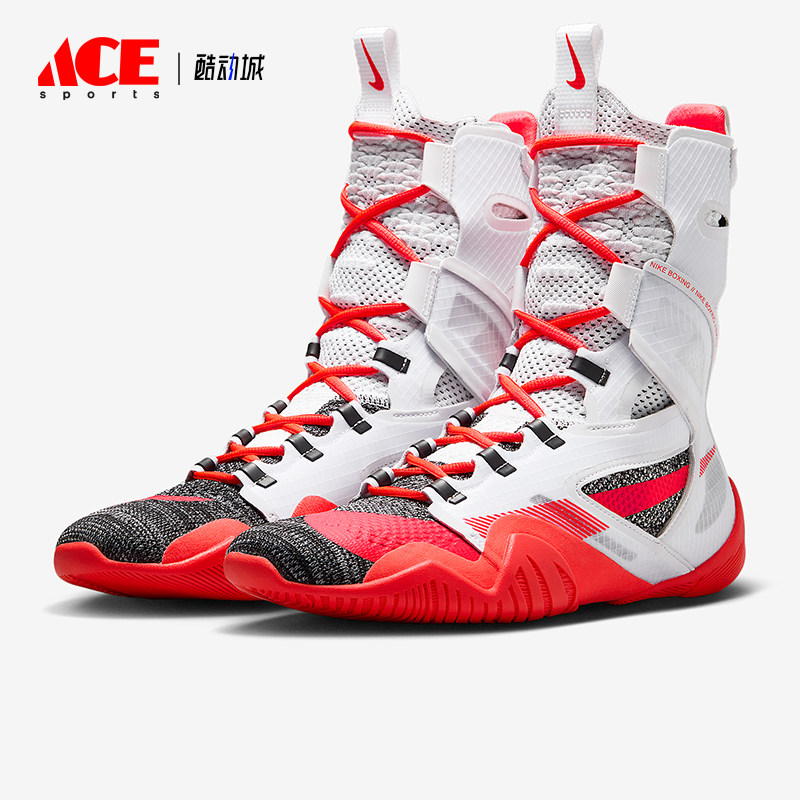 Nike/耐克正品2025秋季款男女系带运动耐磨高帮拳击鞋CI2953-101