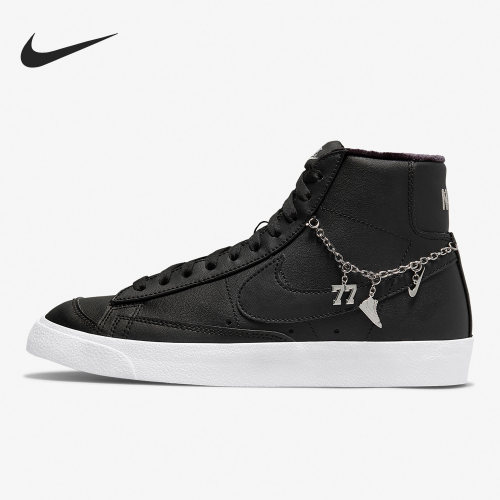 Nike/耐克正品Blazer女子休闲时尚运动高帮板鞋DM0850-001