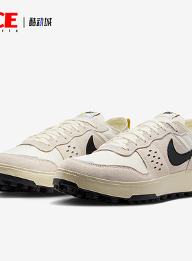 Nike/耐克正品C1TY Ayakkabı男士透气低帮轻盈休闲鞋FZ3863-012