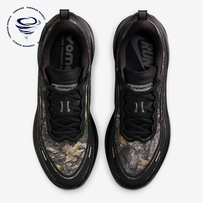 Nike/耐克正品2026春季款男士训练低帮系带减震跑步鞋IM3985-001