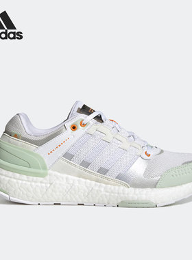 Adidas/阿迪达斯正品EQUIPMENT+男女全掌boost跑步鞋HP2632