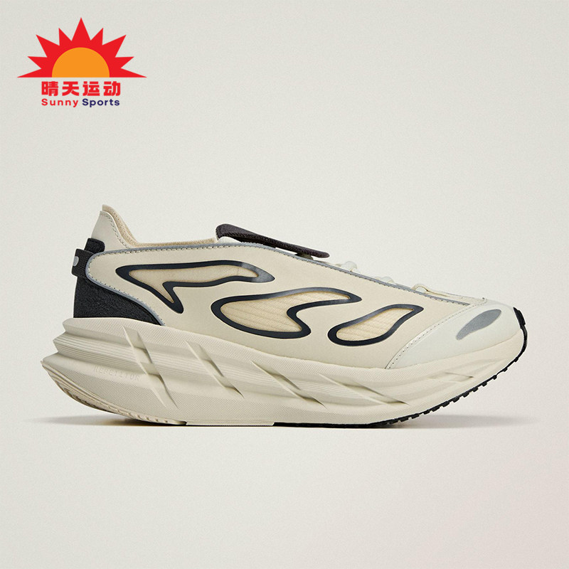 Adidas/阿迪达斯正品ADISTAR男女运动防滑减震经典跑步鞋JR3291