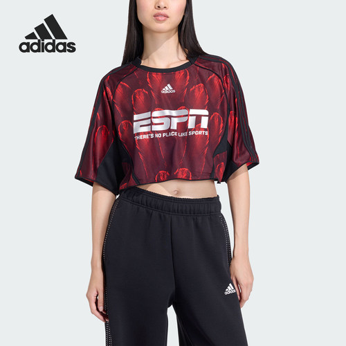 Adidas/阿迪达斯正品2026年女士时尚休闲短款短袖T恤KD0502