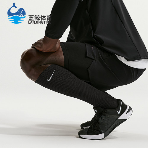 Nike/耐克正品EverydayElevated新款男经典运动长筒袜HQ8510-010