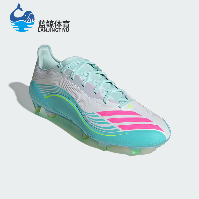 Adidas/阿迪达斯正品梅西系列男女低帮训练经典长钉足球鞋JQ0927