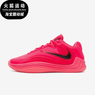 款 男士 低帮运动时尚 Nike HF3451 2025秋季 减震篮球鞋 600 耐克正品