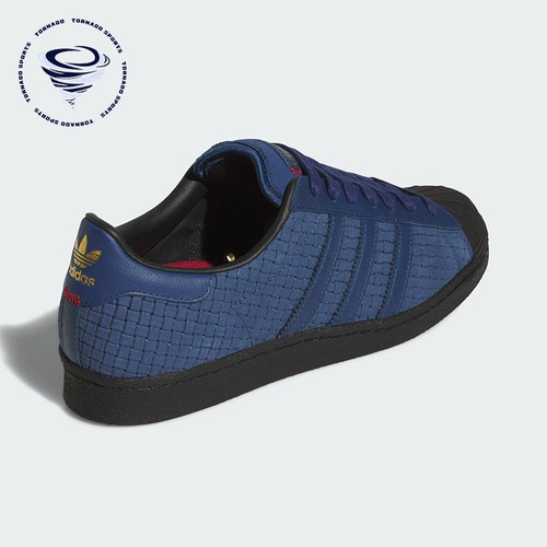 Adidas/阿迪达斯正品三叶草男女休闲运动绒面革轻便板鞋JS2594