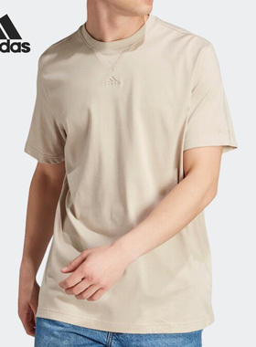 Adidas/阿迪达斯正品当季新款男子圆领运动短袖T恤IL9019