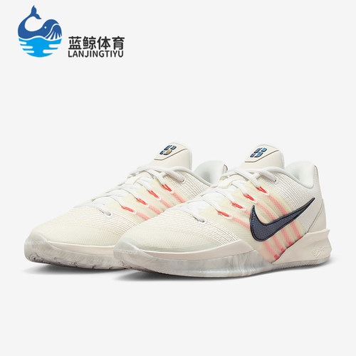 Nike/耐克正品Sabrina3EP新款男实战外场经典篮球鞋HF2882-003