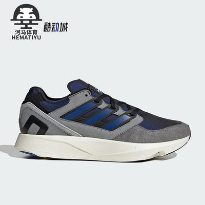 Adidas/阿迪达斯正品EQT TAKUMI SEN男女经典缓震跑步鞋JH8103