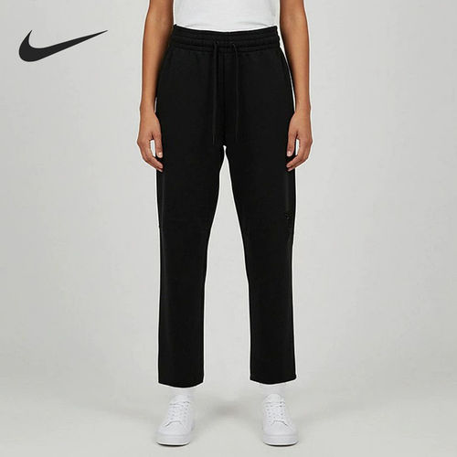 Nike/耐克正品S新款女黑色柔软简约纯色针织长裤IF4882-010