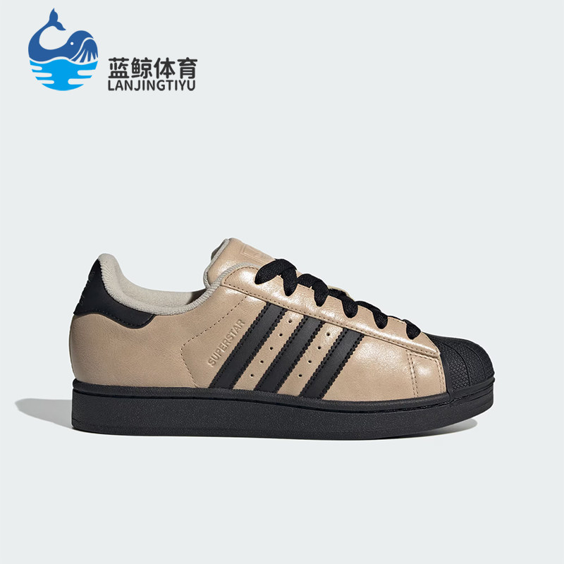 Adidas/阿迪达斯正品三叶草女士日常低帮系带耐磨休闲板鞋IH6661,运动鞋new,板鞋,淘宝优惠券,粉丝福利购,淘宝优惠卷