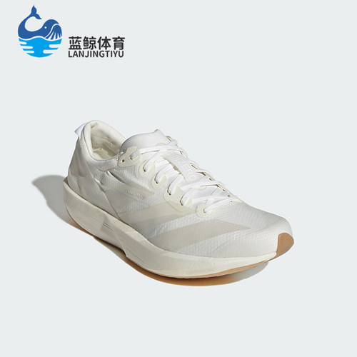 Adidas/阿迪达斯正品ADIZERO ADIOS 9女士竞速低帮跑步鞋JR2243