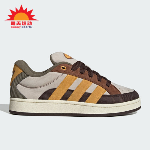 Adidas/阿迪达斯正品新款男女款经典复古运动时尚板鞋JR8047