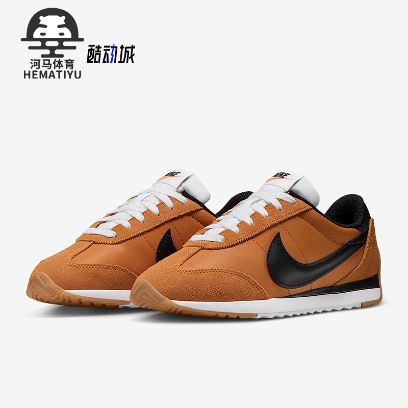 Nike/耐克正品Pacific女士低帮户外训练减震耐磨跑步鞋HM4771-801