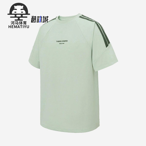Adidas/阿迪达斯正品夏季男士运动宽松健身跑步休闲短袖T恤JY8307