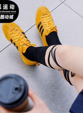Adidas/阿迪达斯正品VS JOG 2.0男女复古耐磨运动鞋JS1122