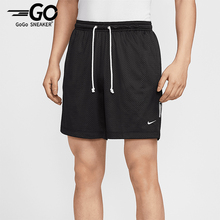 Nike/耐克正品Dri-FIT男士双面穿运动透气经典宽松短裤FZ0209-010