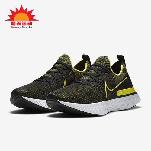 Nike/耐克正品React Infinity Run男士运动跑步鞋CD4371-013