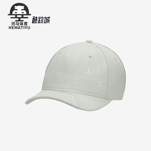 Nike/耐克男女运动训练棒球帽