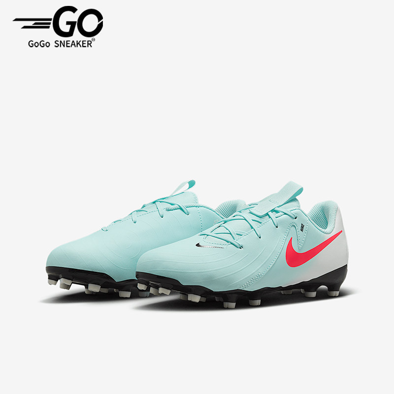 Nike/耐克正品Jr. Phantom GX 2儿童运动低帮足球鞋FD6722-300