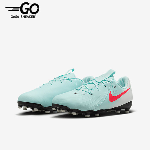 Nike/耐克正品Jr. Phantom GX 2儿童运动低帮足球鞋FD6722-300