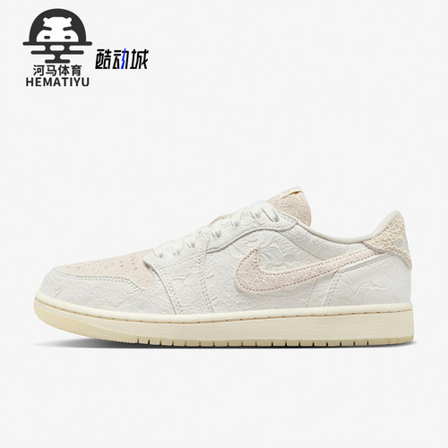 Nike/耐克男女新款运动休闲板鞋