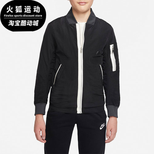 耐克大童运动休闲训练夹克外套
