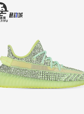 Adidas/阿迪达斯正品三叶草男女同款低帮运动休闲鞋FX4130