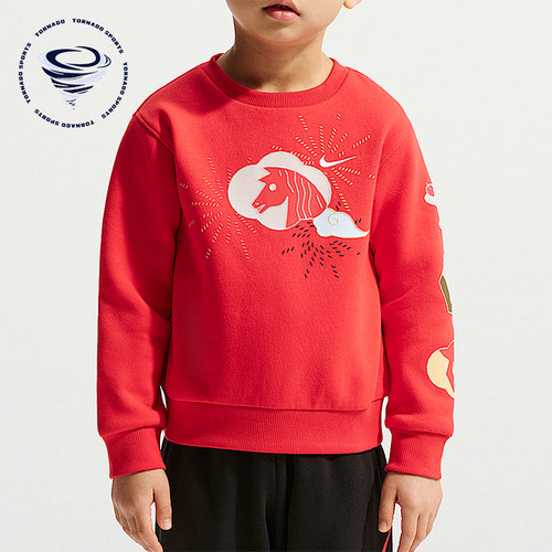 Nike/耐克正品2025冬季款婴童日常圆领套头耐穿卫衣IU5258-657