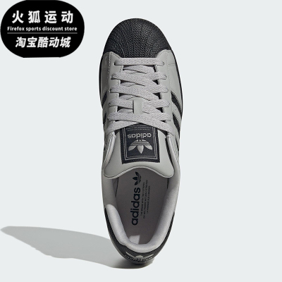 Adidas/阿迪达斯正品三叶草男女运动经典复古系带潮流板鞋JQ3183