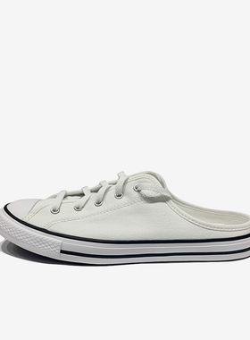 Converse匡威 夏季女款新款休闲鞋半拖鞋运动帆布鞋白色 567946C