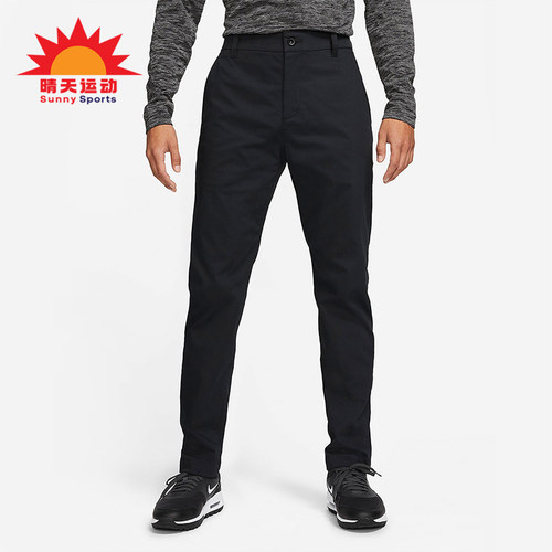 Nike/耐克正品2025冬季款男士耐穿修身高尔夫运动长裤DA4131-010