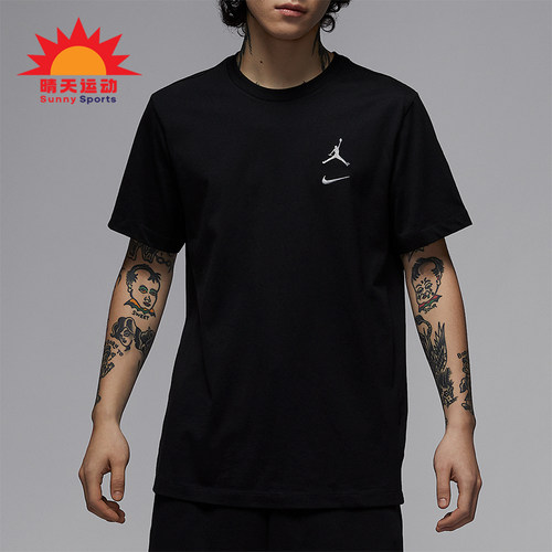 Nike/耐克正品JORDAN男士经典休闲针织宽松运动透气T恤IB8915-010