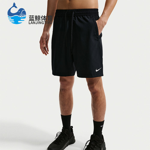 Nike/耐克正品Dri-FIT男士轻盈跑步运动透气梭织短裤IF2785-010