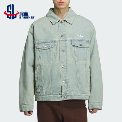 Adidas/阿迪达斯正品三叶草男女日常翻领保暖复古牛仔棉服KC2624