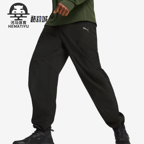 Puma/彪马正品2025冬季款男士透气运动印花休闲耐穿长裤525621-01