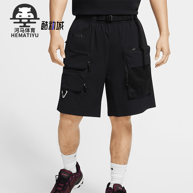 Nike短裤acg户外机能工装多口袋