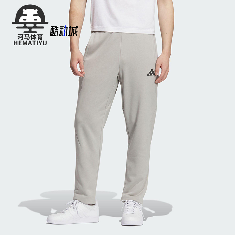 Adidas/阿迪达斯正品SWEAT JOGGERS男士运动保暖针织长裤KB5187