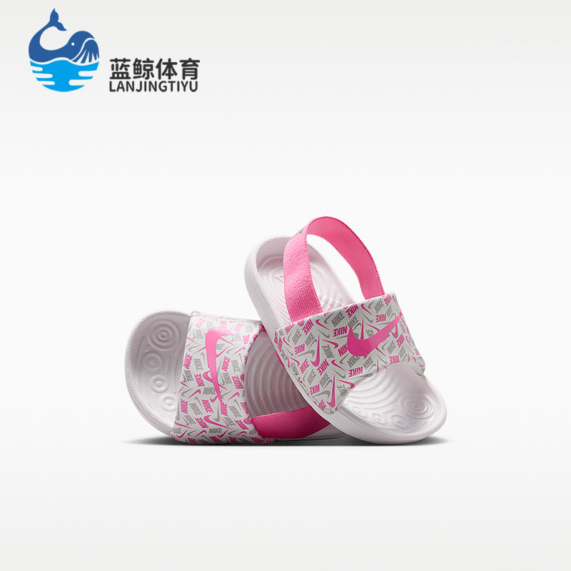 Nike/耐克正品夏季款婴童一运动鞋