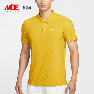 Nike/耐克正品2026春季款男士套头透气经典印花POLO衫IB1021-389