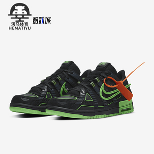 Rubber Dunk CU6015 耐克正品 001 运动鞋 Air 时尚 Nike OW男士