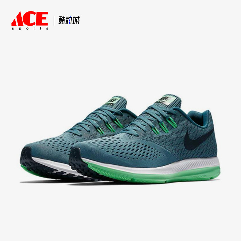 Nike/耐克正品Zoom Winflo 4男士复古经典网面跑步鞋898466-004
