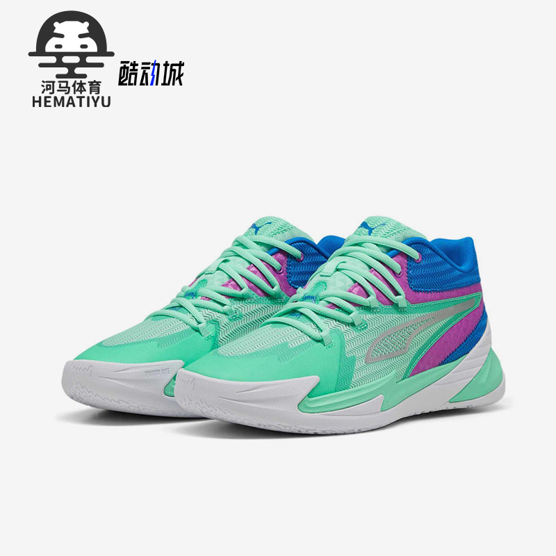 Puma/彪马正品DAGGER男女时尚透气实战缓震中帮篮球鞋311353-06