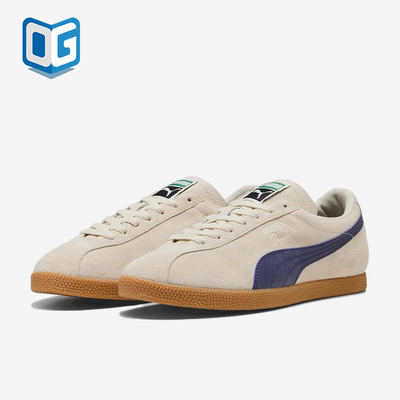 Puma/彪马正品Brasil新款男女浅褐蓝色街头经典休闲板鞋403246-07