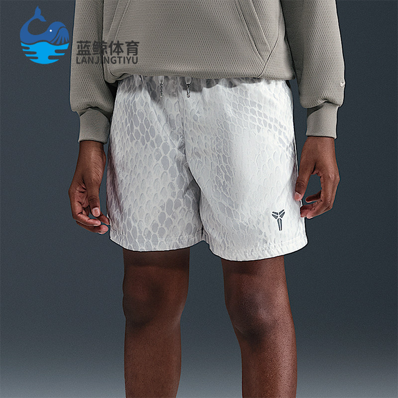 Nike/耐克正品2025 Kobe大童透气梭织训练篮球运动短裤IB7082-100