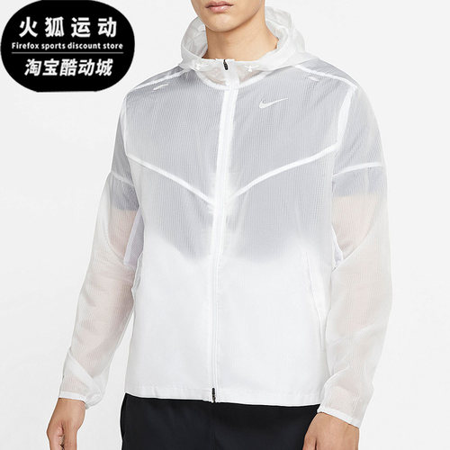 耐克男子连帽反光跑步运动外套