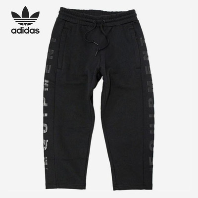 Adidas阿迪达斯正品EQT男直筒系带户外运动休闲运动长裤BK7287