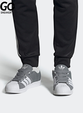 Adidas/阿迪达斯正品三叶草Superstar男子贝壳头休闲鞋H03740