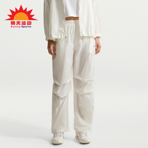Nike/耐克正品2026女士休闲梭织经典简约透气舒适长裤IO3377-133